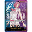 OPCG [EB02-OP06-042 L] Vinsmoke Reiju (SPR)