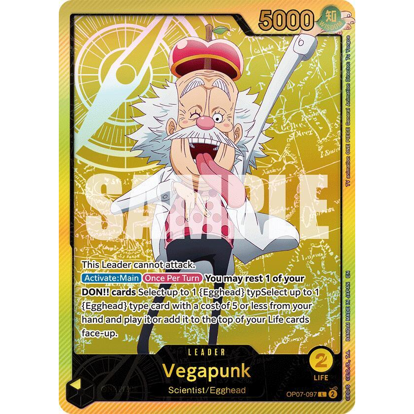 OPCG [EB02-OP07-097 L] Vegapunk (SPR)