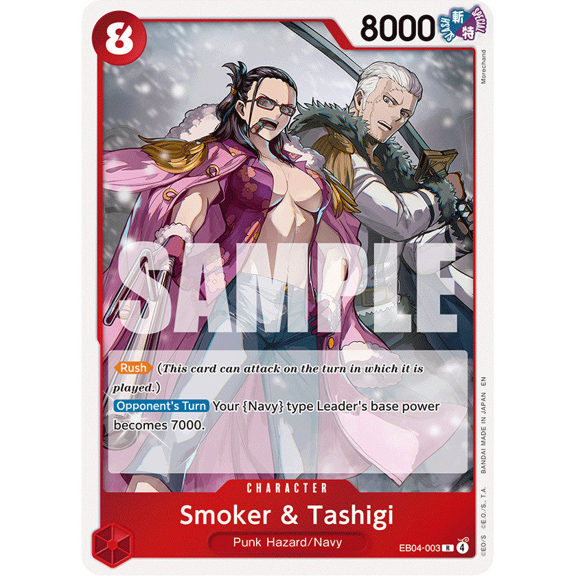 OPCG [EB04-003 R] Smoker & Tashigi