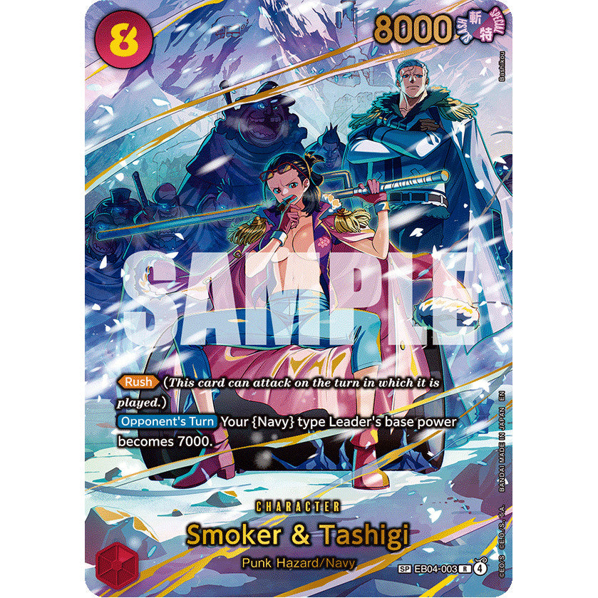 OPCG [EB04-003 R] Smoker & Tashigi (SP)