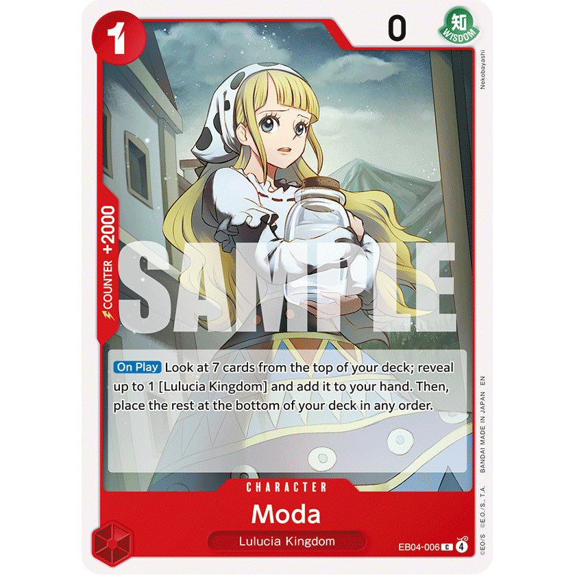 OPCG [EB04-006 C] Moda