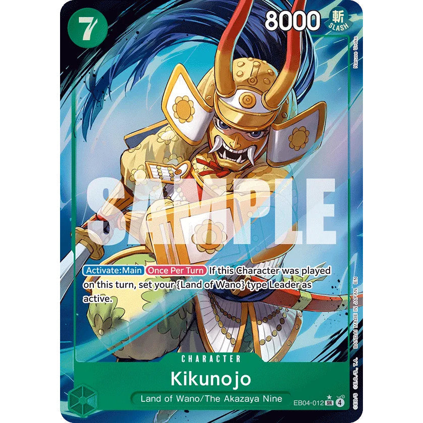 OPCG [EB04-012 SR] Kikunojo (Alternate Art)
