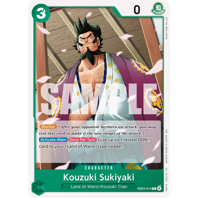 OPCG [EB04-014 C] Kouzuki Sukiyaki
