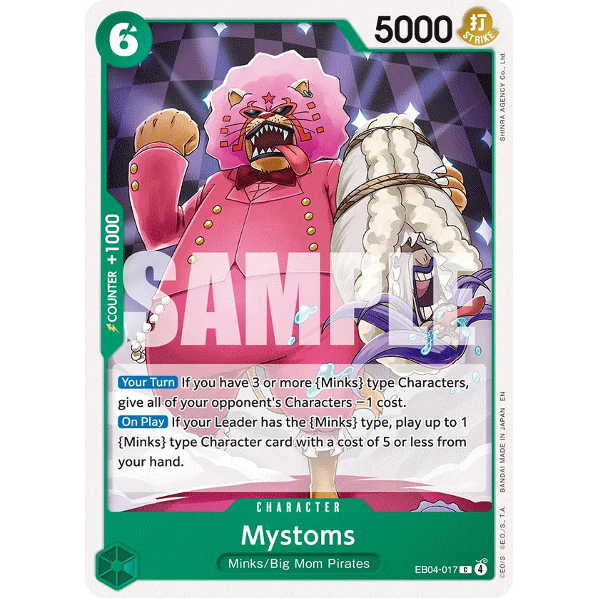 OPCG [EB04-017 C] Mystoms