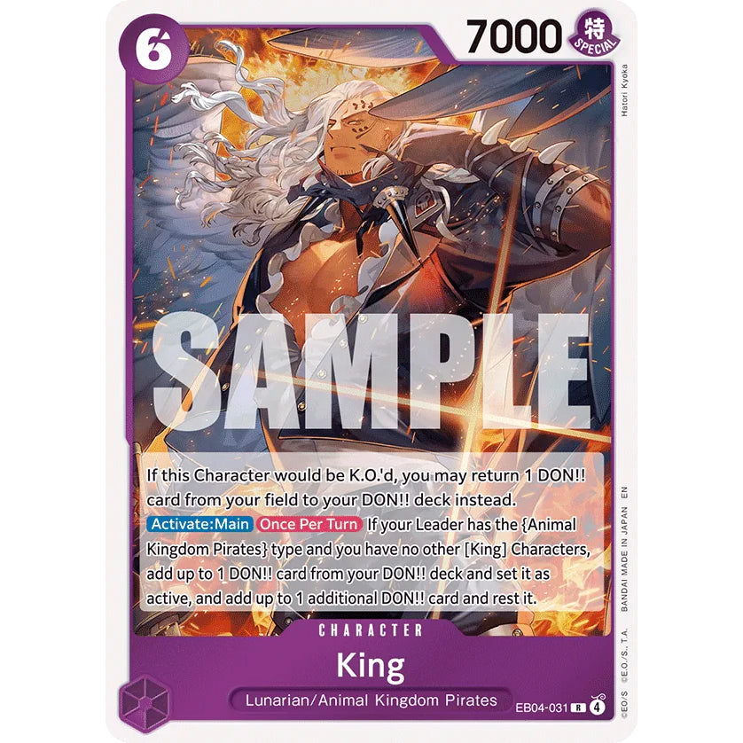 OPCG [EB04-031 R] King