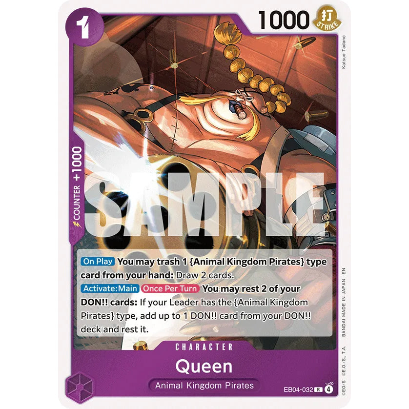 OPCG [EB04-032 R] Queen