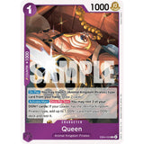 OPCG [EB04-032 R] Queen