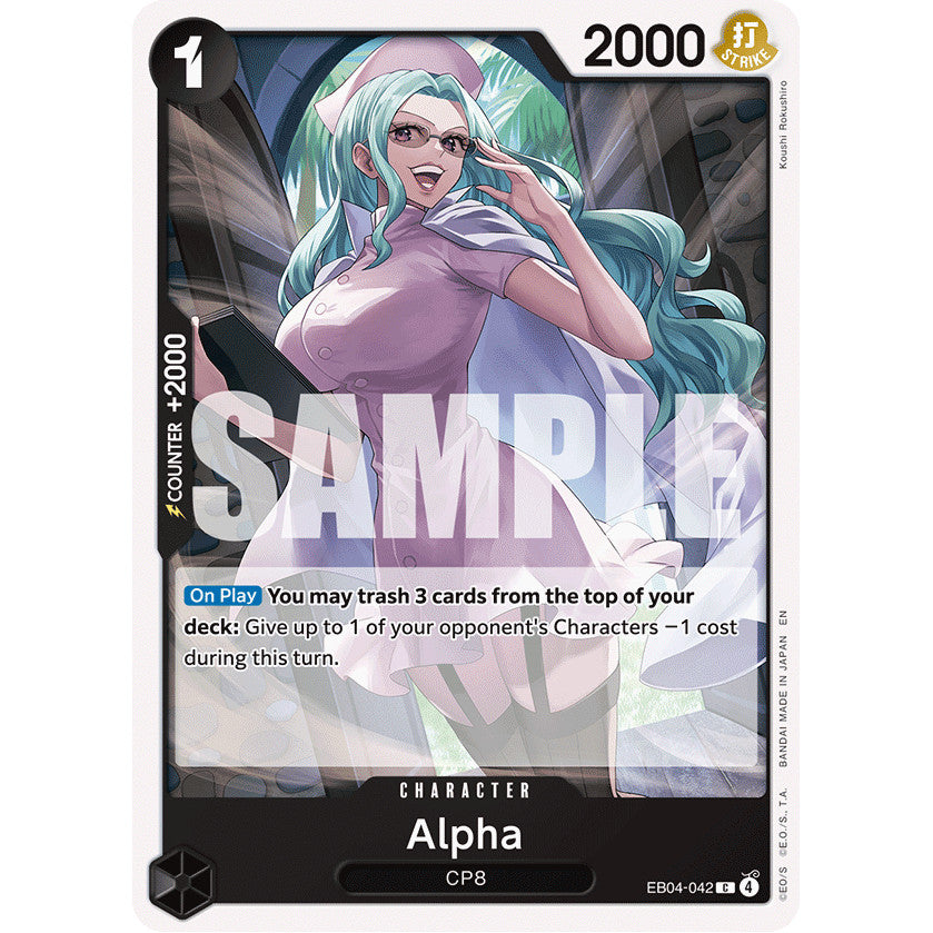 OPCG [EB04-042 C] Alpha