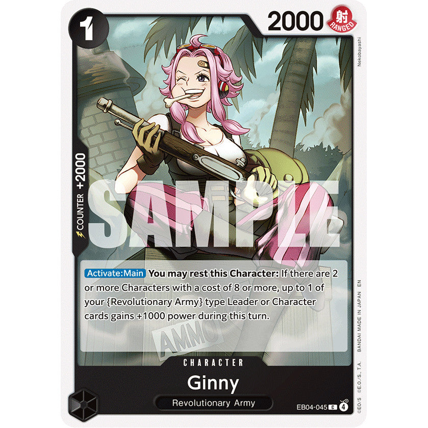 OPCG [EB04-045 C] Ginny