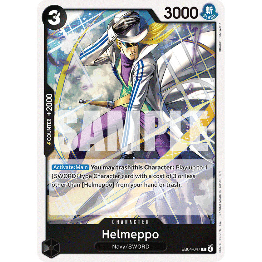 OPCG [EB04-047 R] Helmeppo