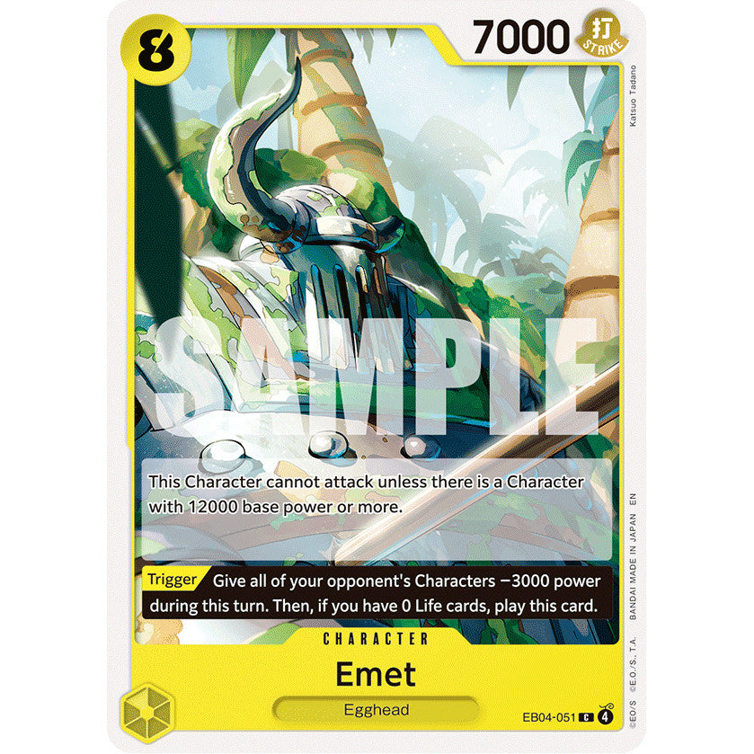 OPCG [EB04-051 C] Emet