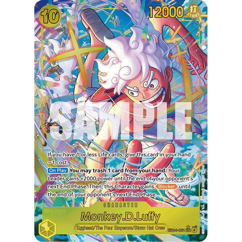 OPCG [EB04-061 SEC] Monkey.D.Luffy (Alternate Art)
