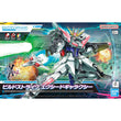 EG 1/144 Build Strike Exceed Galaxy