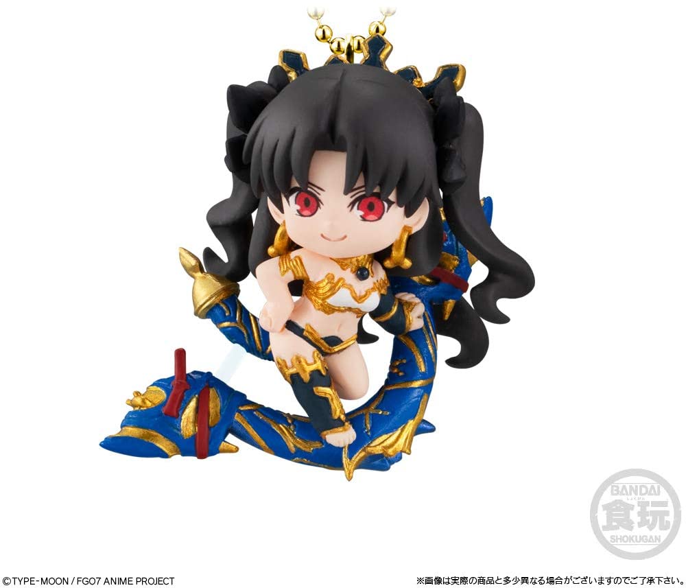 Bandai Shokugan Twinkle Dolly Fate Grand Order Keychains Display (8 Units) (Pre-Order Sep. 2023)