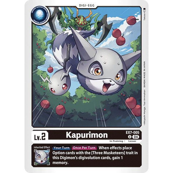DCG [EX7-005 U] Kapurimon