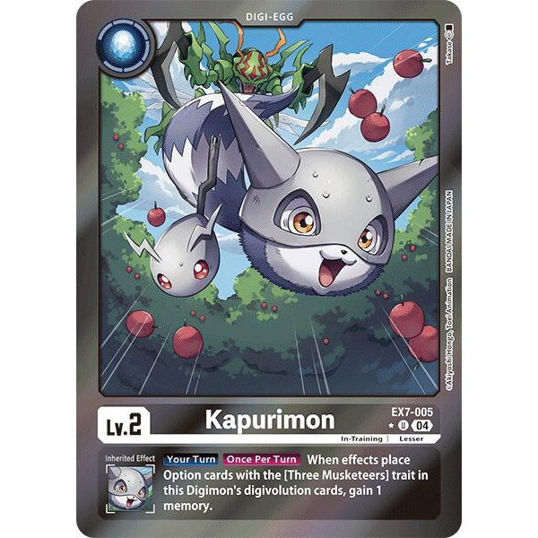 DCG [EX7-005 U] Kapurimon