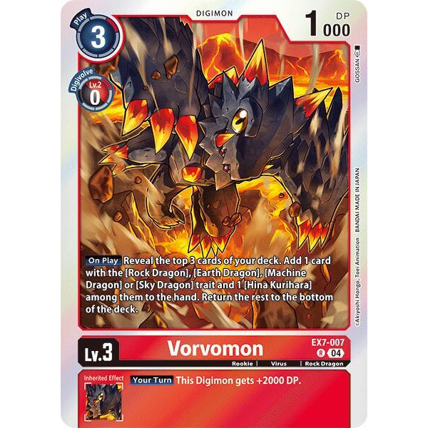 DCG [EX7-007 R] Vorvomon