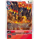 DCG [EX7-007 R] Vorvomon
