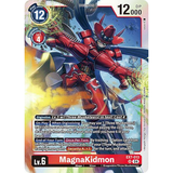 DCG [EX7-013 SR] MagnaKidmon