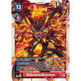 DCG [EX7-014 SR] Volcanicdramon