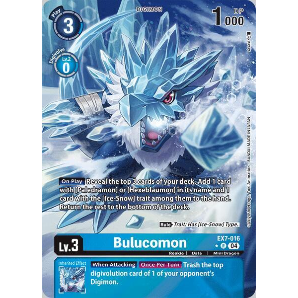 DCG [EX7-016 R] Bulucomon (Alternate Art)