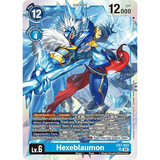DCG [EX7-023 SR] Hexeblaumon