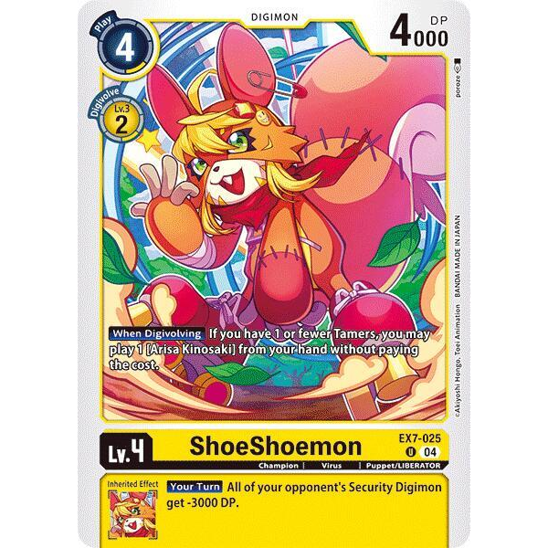 DCG [EX7-025 U] ShoeShoemon