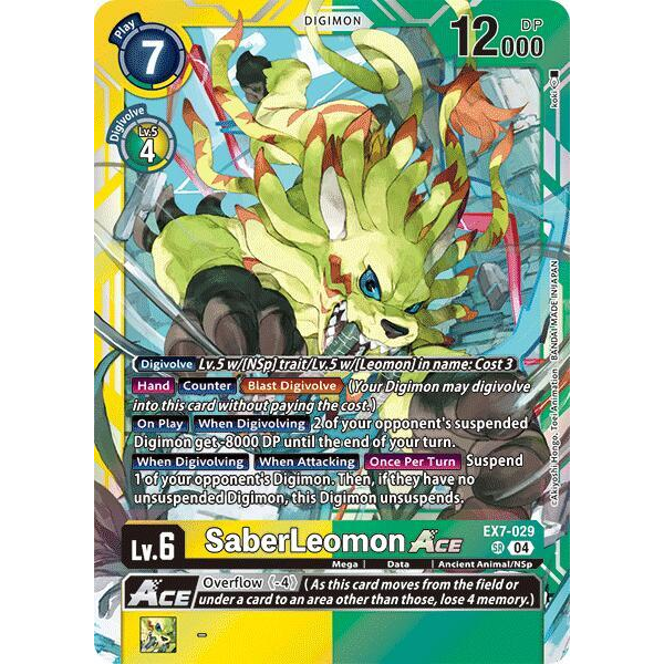 DCG [EX7-029 SR] SaberLeomon ACE