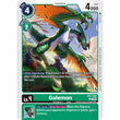 DCG [EX7-032 U] Galemon