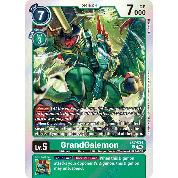 DCG [EX7-034 R] GrandGalemon