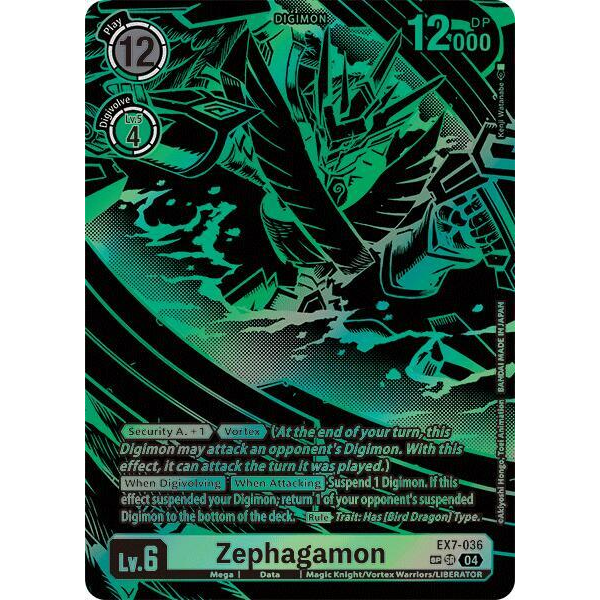 DCG [EX7-036 SR] Zephagamon (Textured)