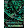 DCG [EX7-036 SR] Zephagamon (Textured)