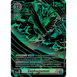 DCG [EX7-036 SR] Zephagamon (Textured)