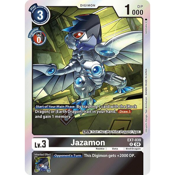 DCG [EX7-039 R] Jazamon