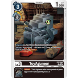 DCG [EX7-040 U] ToyAgumon
