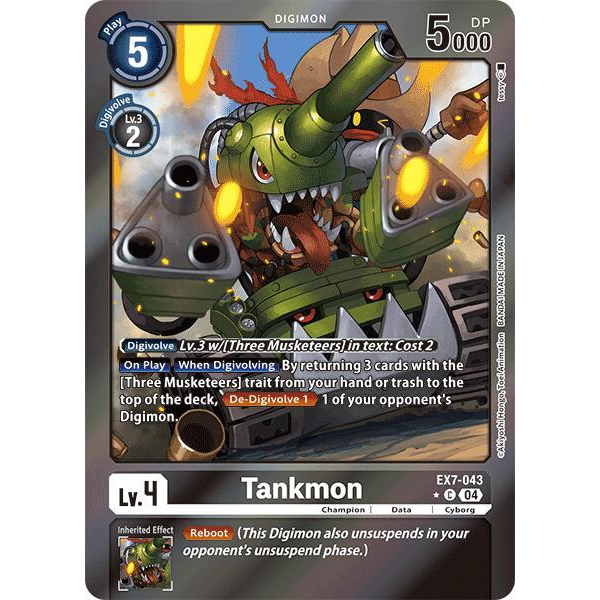 DCG [EX7-043 C] Tankmon