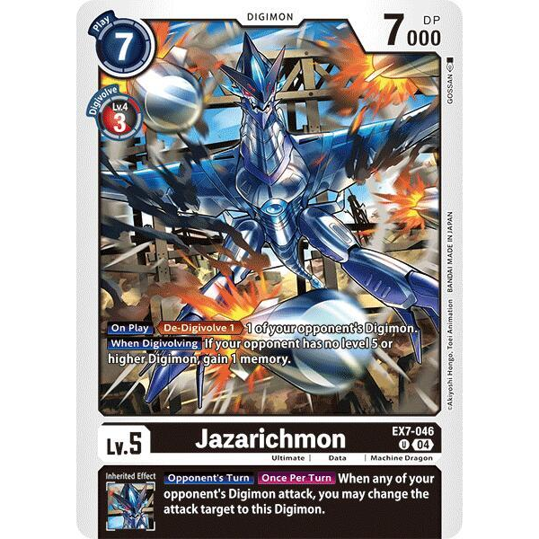 DCG [EX7-046 U] Jazarichmon