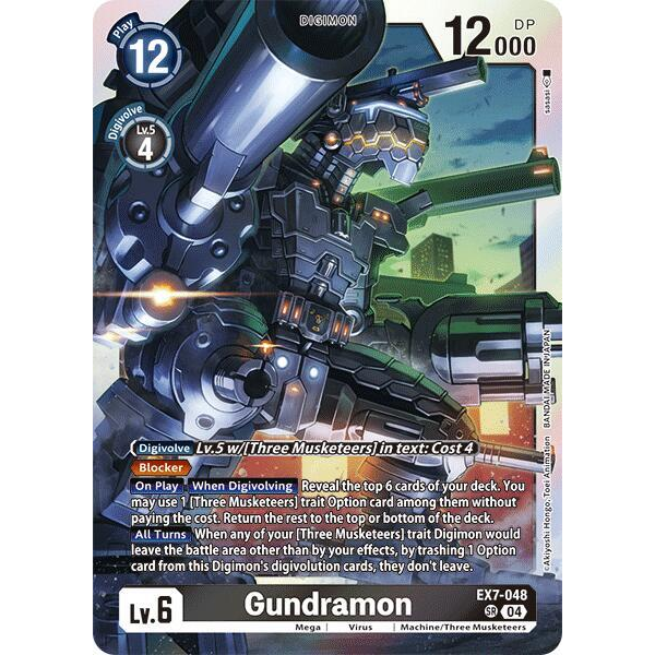 DCG [EX7-048 SR] Gundramon