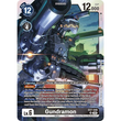 DCG [EX7-048 SR] Gundramon
