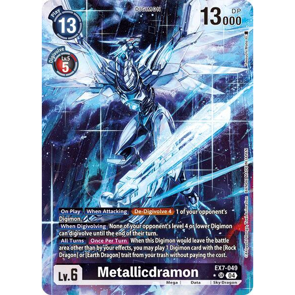 DCG [EX7-049 SR] Metallicdramon (Alternate Art)