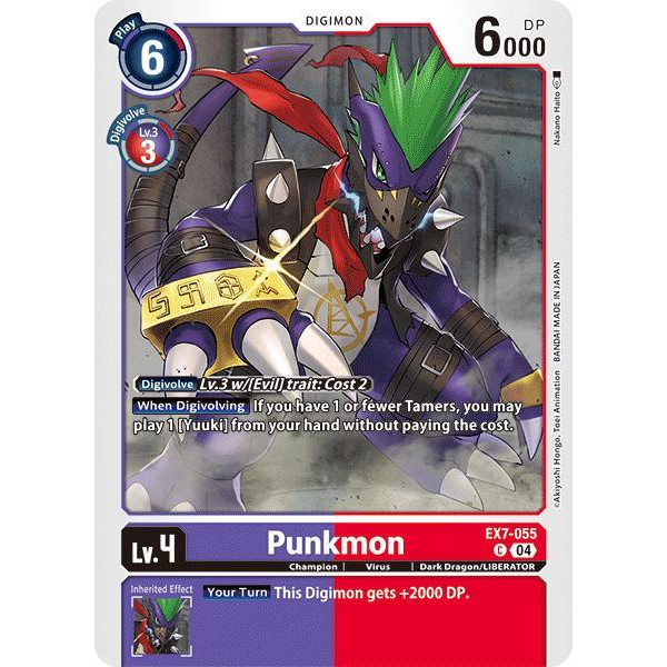 DCG [EX7-055 C] Punkmon