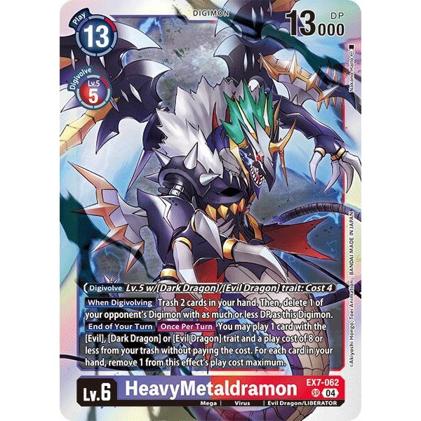 DCG [EX7-062 SR] HeavyMetaldramon