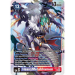 DCG [EX7-062 SR] HeavyMetaldramon