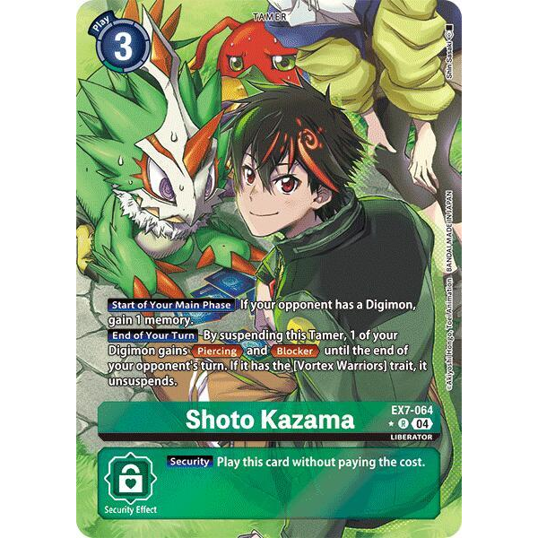 DCG [EX7-064 R] Shoto Kazama (Alternate Art)