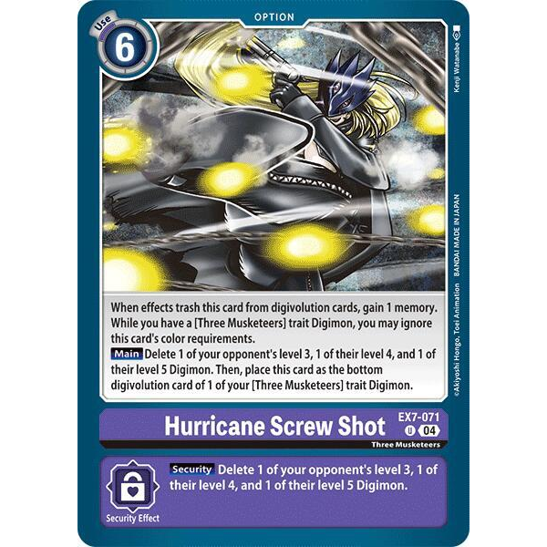 DCG [EX7-071 U] Hurricane Screw Shot