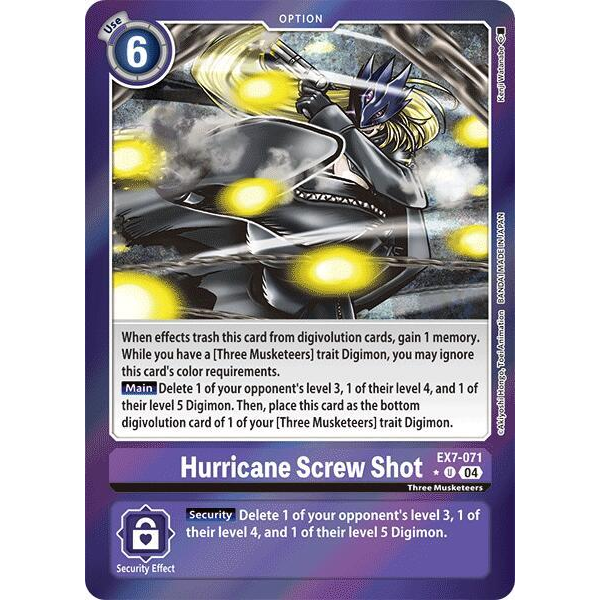 DCG [EX7-071 U] Hurricane Screw Shot