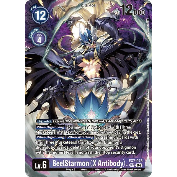 DCG [EX7-073 SEC] BeelStarmon (X Antibody) (Alternate Art)