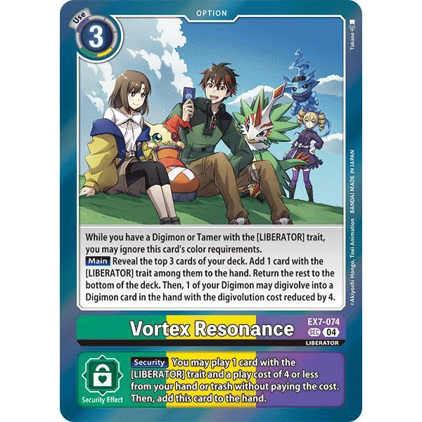 DCG [EX7-074 SEC] Vortex Resonance