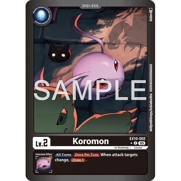 DCG [EX10-002 C] Koromon (Limited Foil)
