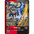 DCG [EX10-007 C] Greymon (Limited Foil)